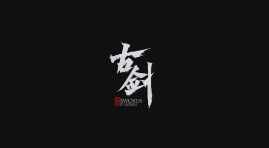 奇游加速器出席2025科隆游戏展 见证中国游戏高光 闪耀世界舞台！