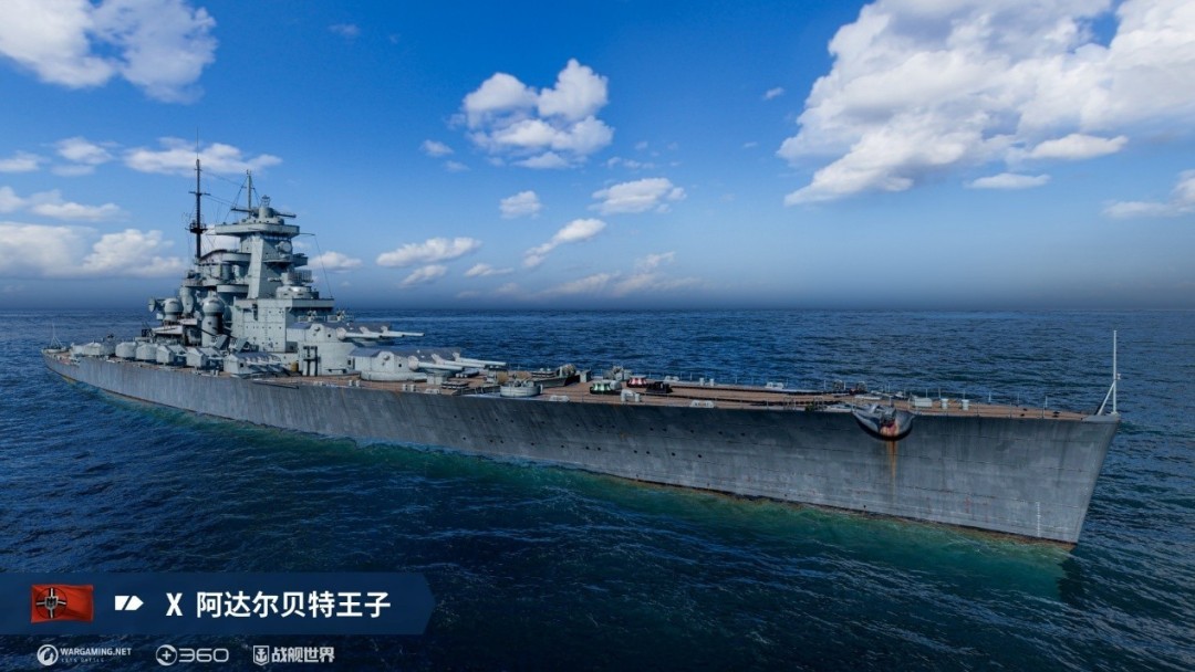 史无前例战斗奖励  《战舰世界》十周年庆典今日开启