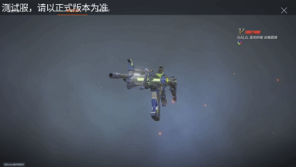 圣光轩辕即将返厂 新增两款全新臻彩
