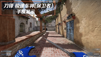 极速狂飙 制霸全场！神龙秘宝上线限定传奇刀锋