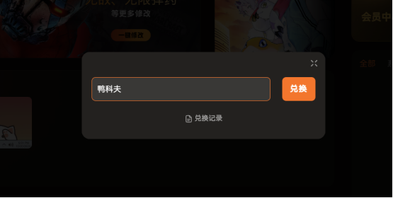 《逃离鸭科夫》最新修改器大全！无限火力耐久负重爽刷！