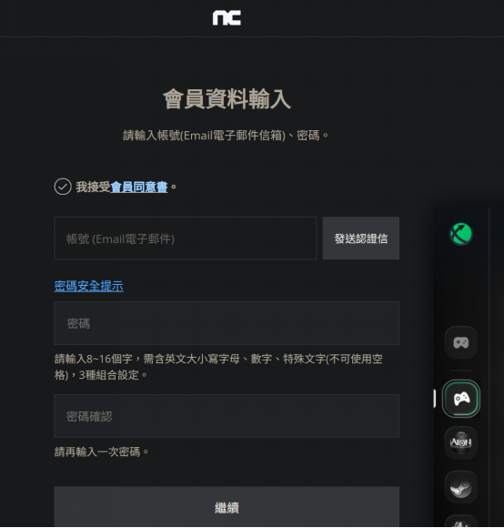 永恒之塔2抢占区服ID、账号注册、预下载游戏申请教程+免费加速器推荐