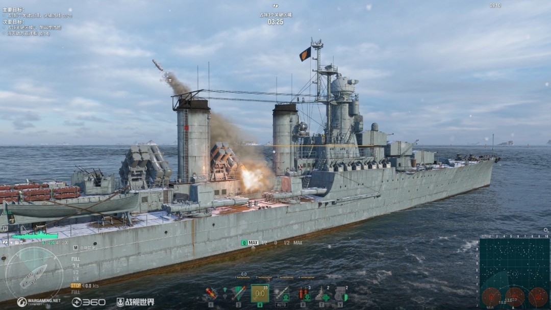 尊贵华丽再添新员  《战舰世界》全新版本今日上线