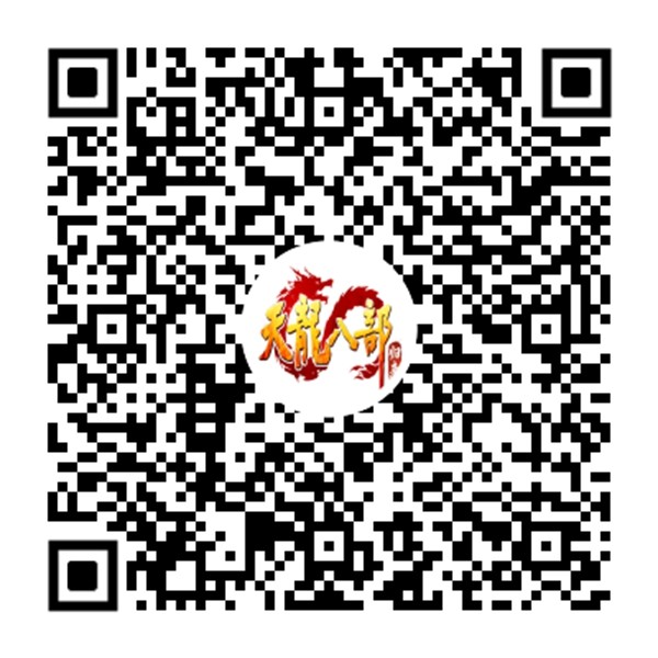 《天龙八部·归来》慕容巅峰上线 年度资料片定档11月21日！