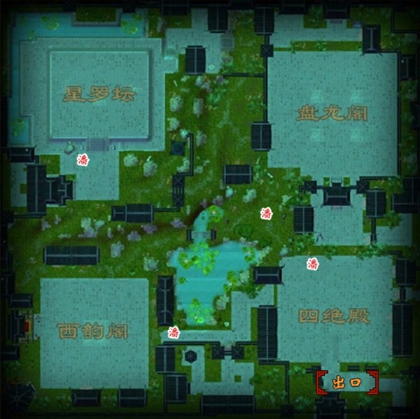 《天龙八部·归来》慕容巅峰上线 年度资料片定档11月21日！