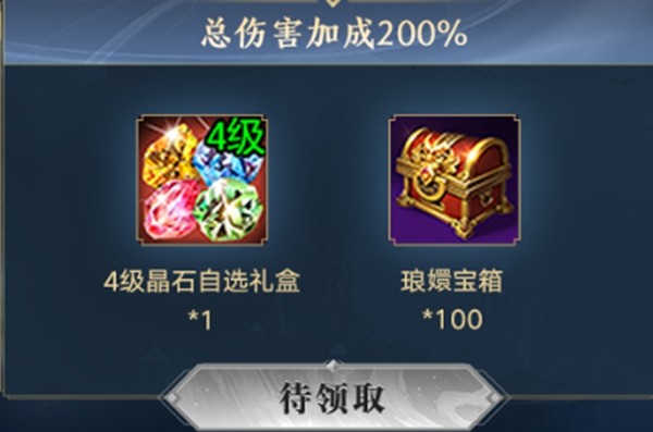 《天龙八部·归来》慕容巅峰上线 年度资料片定档11月21日！