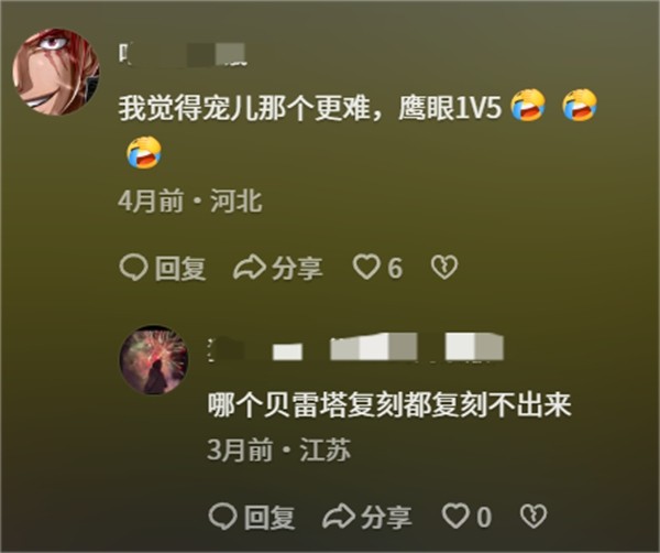 枪够硬？来二仙桥验！CF新版本太懂“校长”了