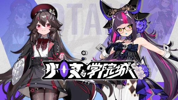 《漫威争锋》PVE模式延期下线！全新金刚狼制服登场！