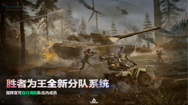 11月13日全新赛季阿萨拉行动开启！多样新内容解锁全新体验！