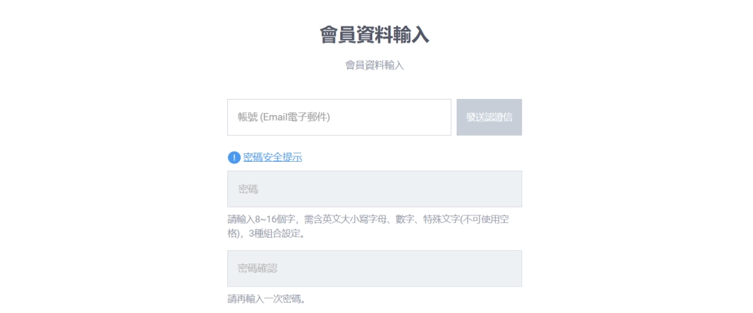 永恒之塔2预下载教程、预注册教程、预约教程怎么操作