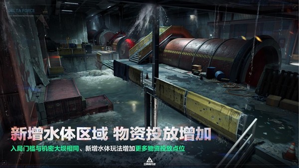 全新赛季「阿萨拉」正式上线,解锁对局新体验!