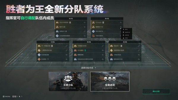 全新赛季「阿萨拉」正式上线,解锁对局新体验!