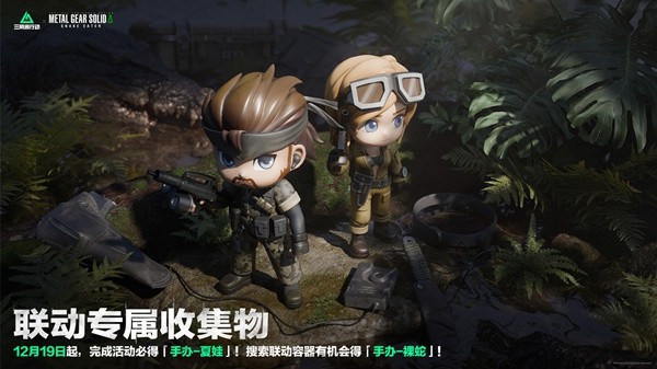 全新赛季「阿萨拉」正式上线,解锁对局新体验!