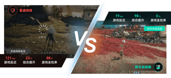 《永恒之塔2》保姆级预下载教程、预约安装教程、预注册教程、事前预约教程怎么操作