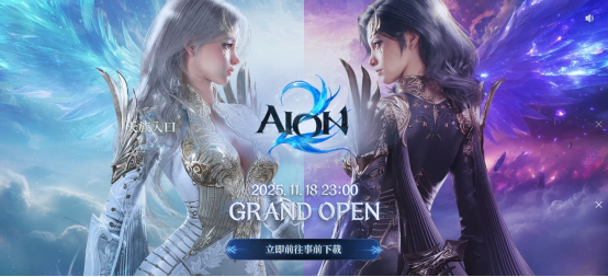 《永恒之塔2》保姆级预下载教程、预约安装教程、预注册教程、事前预约教程怎么操作