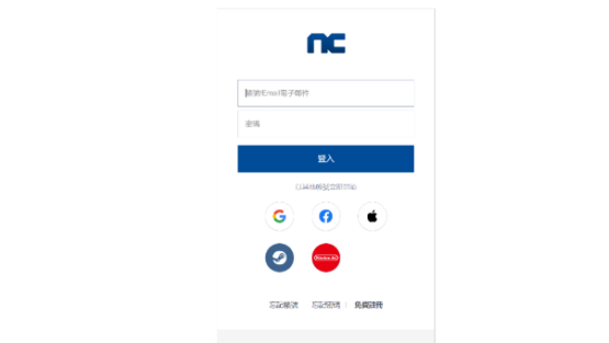 永恒之塔2下载慢、下载失败问题怎么解决？永恒之塔2预下载详细教程