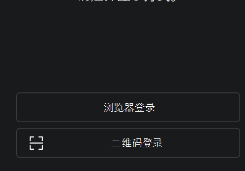 永恒之塔2下载慢、下载失败问题怎么解决？永恒之塔2预下载详细教程