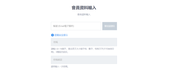 永恒之塔2上线！游戏下载+账号注册攻略，迅游加速解决下载慢问题