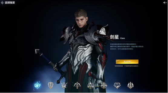 永恒之塔2上线！游戏下载+账号注册攻略，迅游加速解决下载慢问题