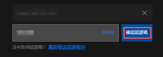 永恒之塔2游戏下载教程＋注册账号教程＋国人区服选择