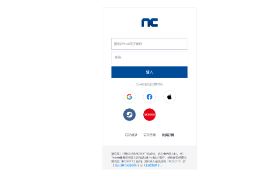 永恒之塔2游戏下载教程＋注册账号教程＋国人区服选择