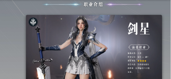 永恒之塔2大地图、独享IP、攻略站分享，附永恒之塔2一键下载教程