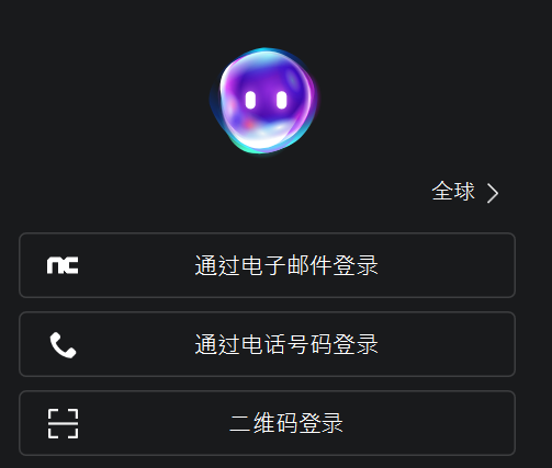 永恒之塔2大地图、独享IP、攻略站分享，附永恒之塔2一键下载教程