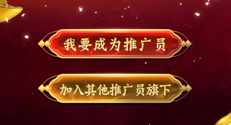 《天龙八部·归来》返还10%元宝，周五正式发放！