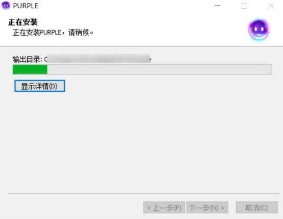 《永恒之塔2》PURPLE平台下载+登录+游戏下载详细教程