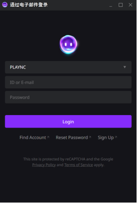 《永恒之塔2》PURPLE平台下载+登录+游戏下载详细教程
