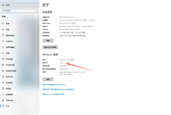 永恒之塔2将于11月18日晚开服，这份开服准备工作+注意事项必看！