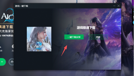 永恒之塔2将于11月18日晚开服，这份开服准备工作+注意事项必看！