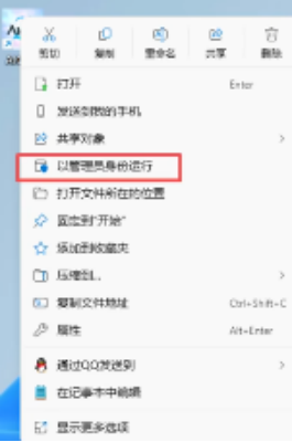 永恒之塔2必看所有问题合集+解决办法 多方面修复+游戏工具免费用