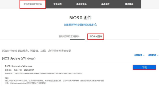 永恒之塔2必看所有问题合集+解决办法 多方面修复+游戏工具免费用