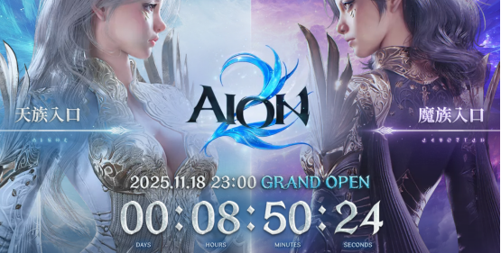 永恒之塔2怎么下载？永恒之塔2下载教程最新相关消息