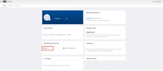 永恒之塔2开服必做四件事！手机邮箱绑定、OTP动态密钥、兑换预约礼包、搬砖党多账号管理！