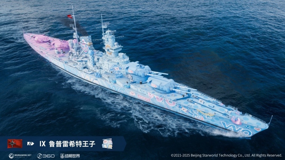 四海朋友一起窝窝  《战舰世界》窝窝娘全新指挥官上线