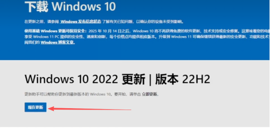 永恒之塔2开服问题合集！收不到验证码、紫P报错登不进去、卡界面全解决！