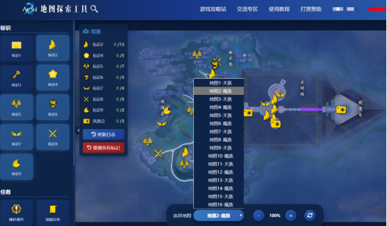 永恒之塔2开服必备！大地图、OTP生成器工具与新手小白开荒技巧！