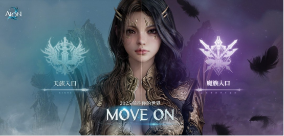 永恒之塔2开服必备！大地图、OTP生成器工具与新手小白开荒技巧！