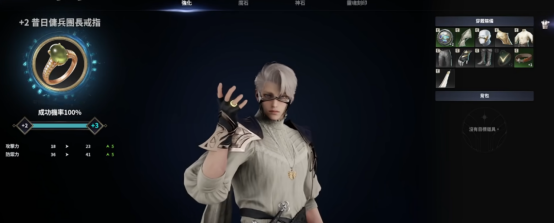 永恒之塔2开服必备！大地图、OTP生成器工具与新手小白开荒技巧！