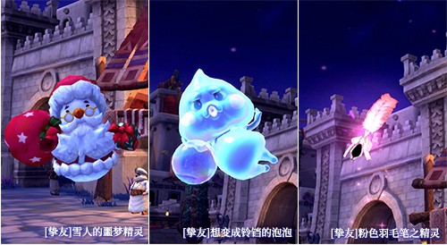 《龙之谷》“决战夜影之巅”版本上线！角逐职业最强王者