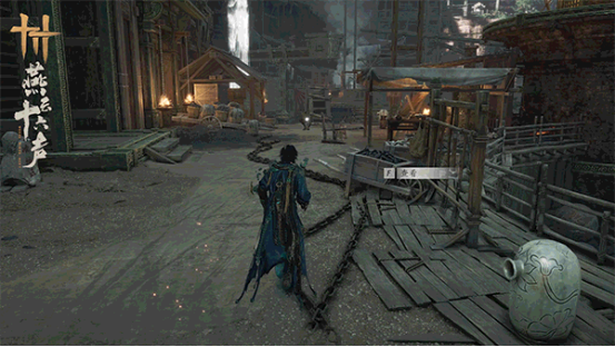 《燕云十六声》不见山新区域公布 全新武学即将登场