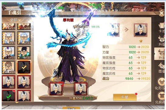 冰雪联动炸场！11.21“洛水听雪”服预约福利堆到溢屏