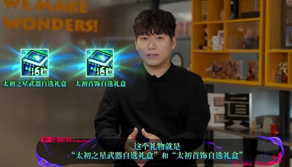 狄瑞吉攻坚战正式爆料，国服自研全新玩法、重量级大奖揭晓！