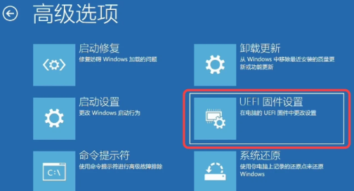 战地6安全启动未开启、TPM2.0未开启、VAN报错弹窗如何解决？