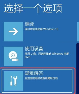 战地6安全启动未开启、TPM2.0未开启、VAN报错弹窗如何解决？