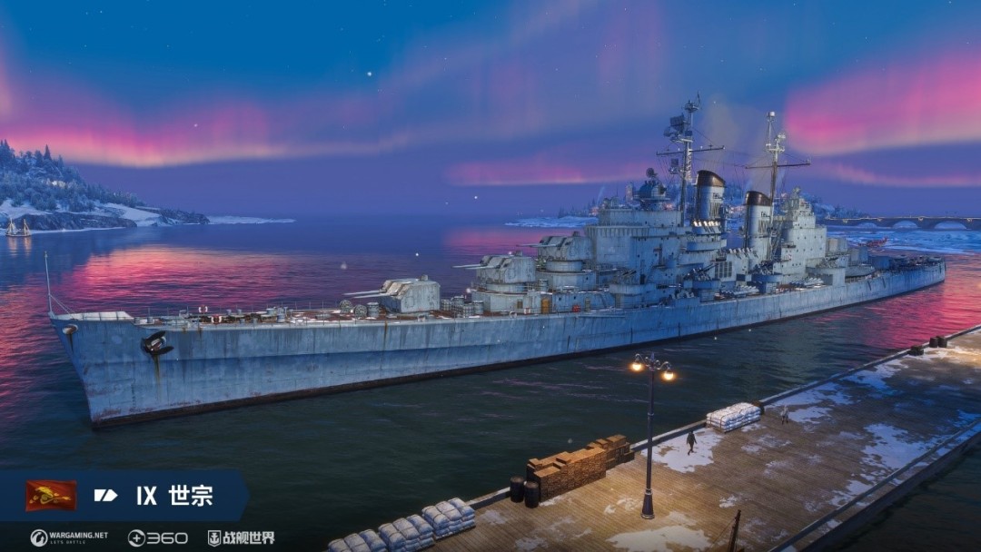 喜迎圣诞真箱季  《战舰世界》全新版本即将上线