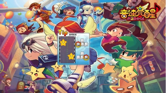 重拾亿万玩家音游梦！《音速觉醒》国服预约正式开启