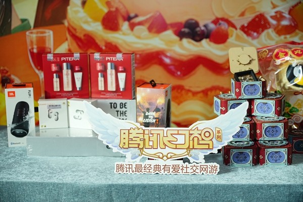 青春不散，幻想如初！腾讯幻想IP20周年全国玩家见面会圆满落幕